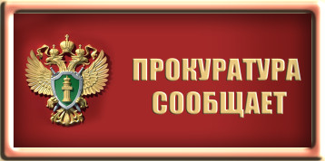 информация информация.